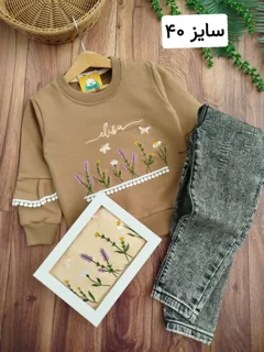 بلوز تک دخترانه طرح باغچه