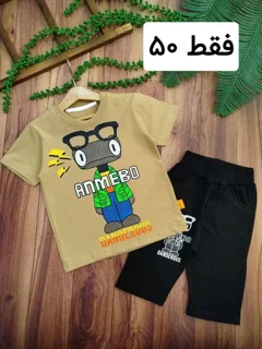 تیشرت شلوارک Anmebo