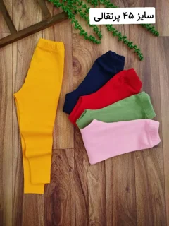 شلوار (لگ) تک کبریتی